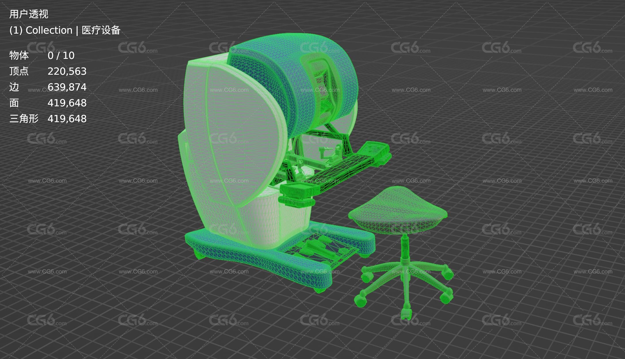 便携式X光机 医疗设备 医用电子设备 X射线 机器人手术控制器3D模型-7