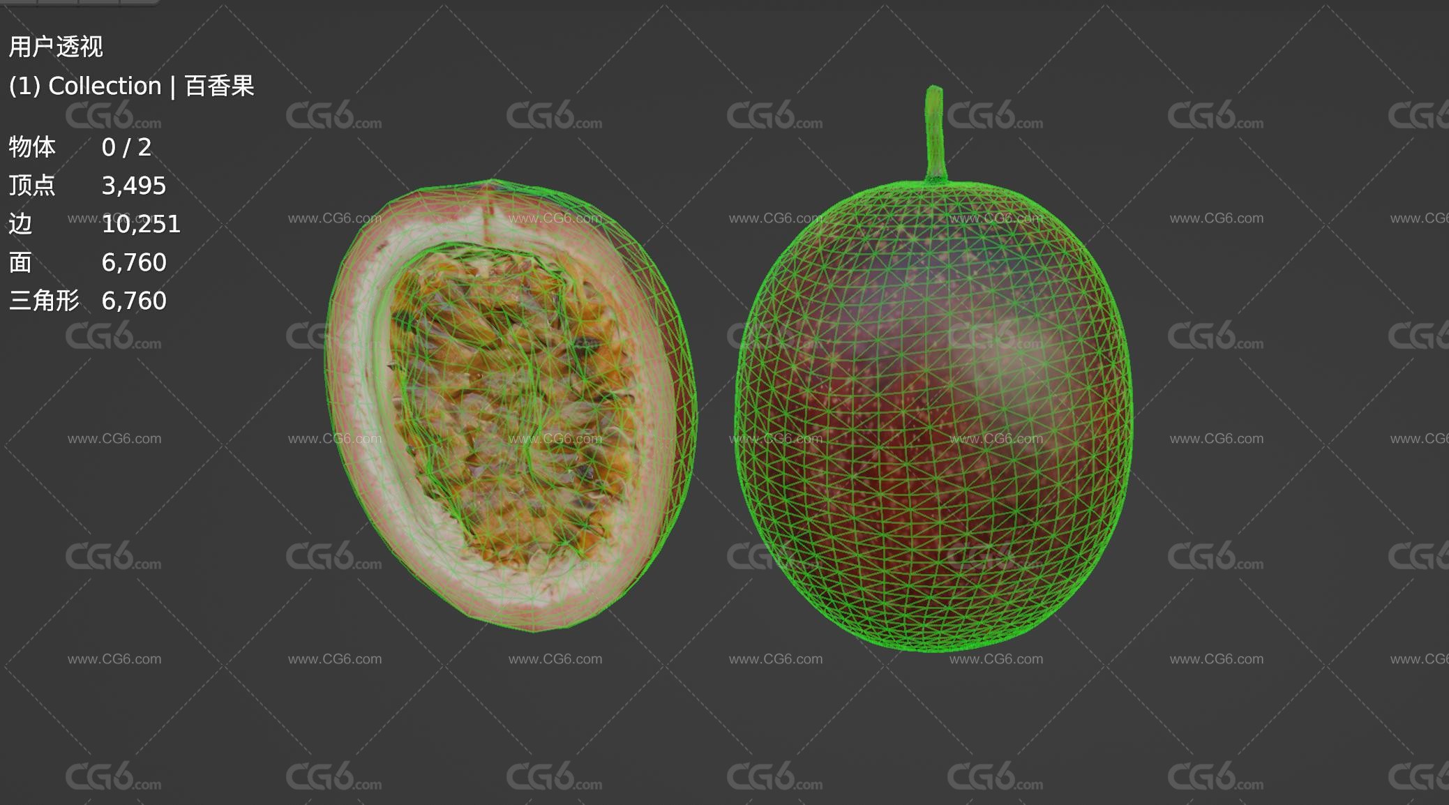 百香果 无花果 水果 激情果 水果 切开的百香果3D模型-6