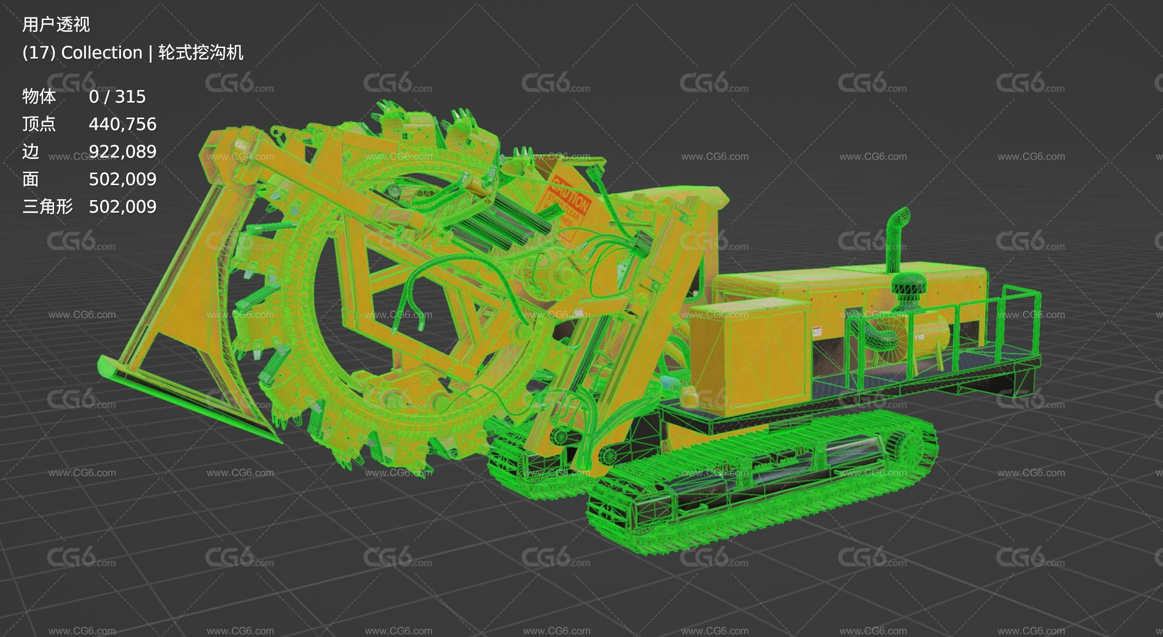 PBR轮式挖沟机 大挖沟机 环轮挖掘机 大型挖掘机 挖沟机 重型工程车带驾驶舱3D模型-9