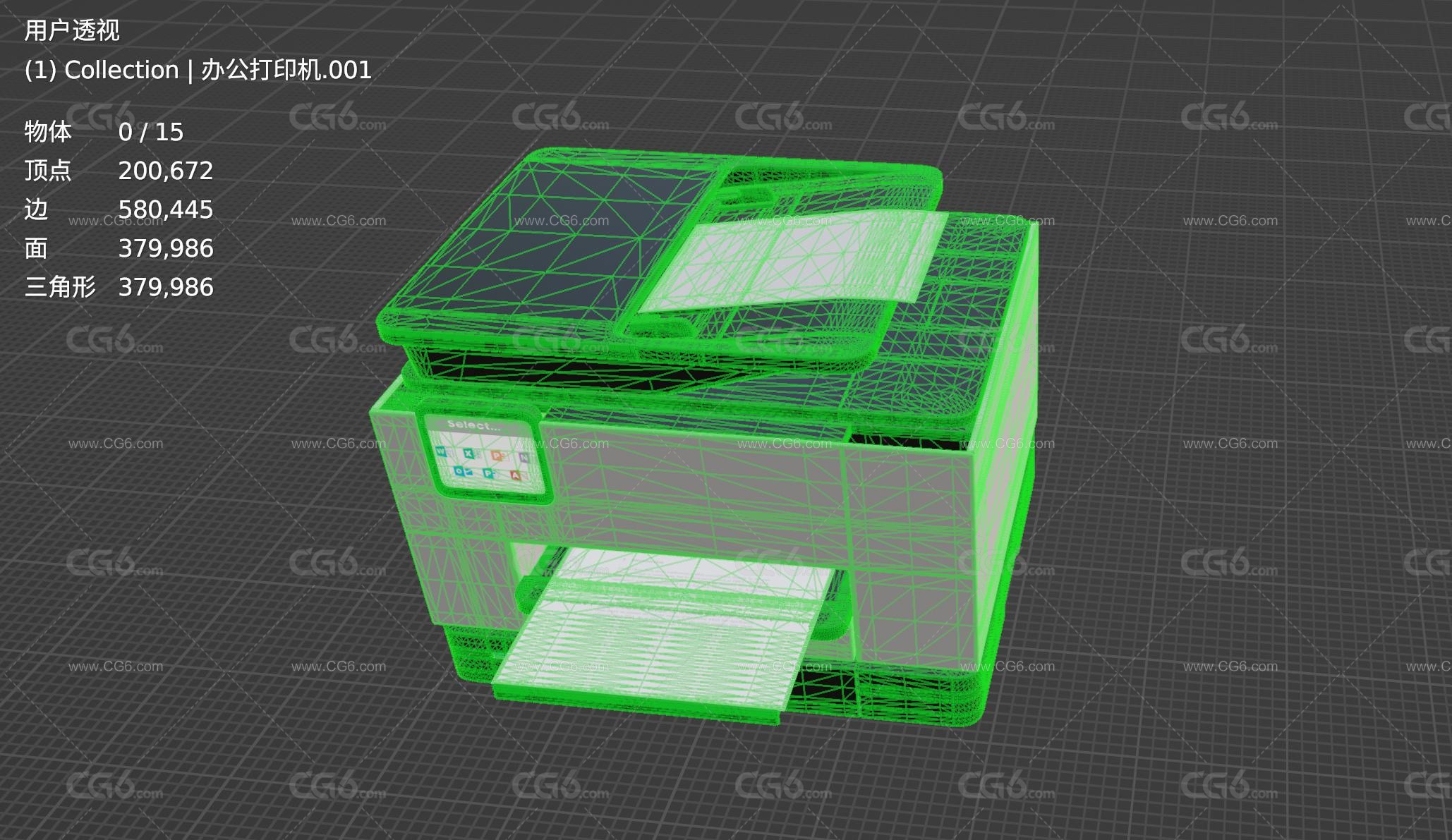 家用打印机 激光打印机 办公打印机3D模型-6