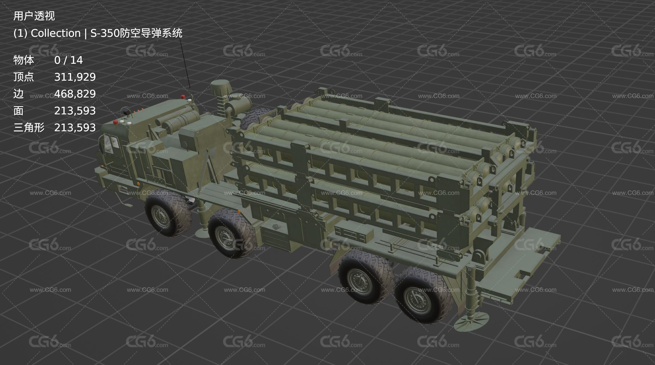 S-350防空导弹系统 S350防空导弹 导弹拦截系统 俄罗斯导弹拦截系统 导弹发射车-7