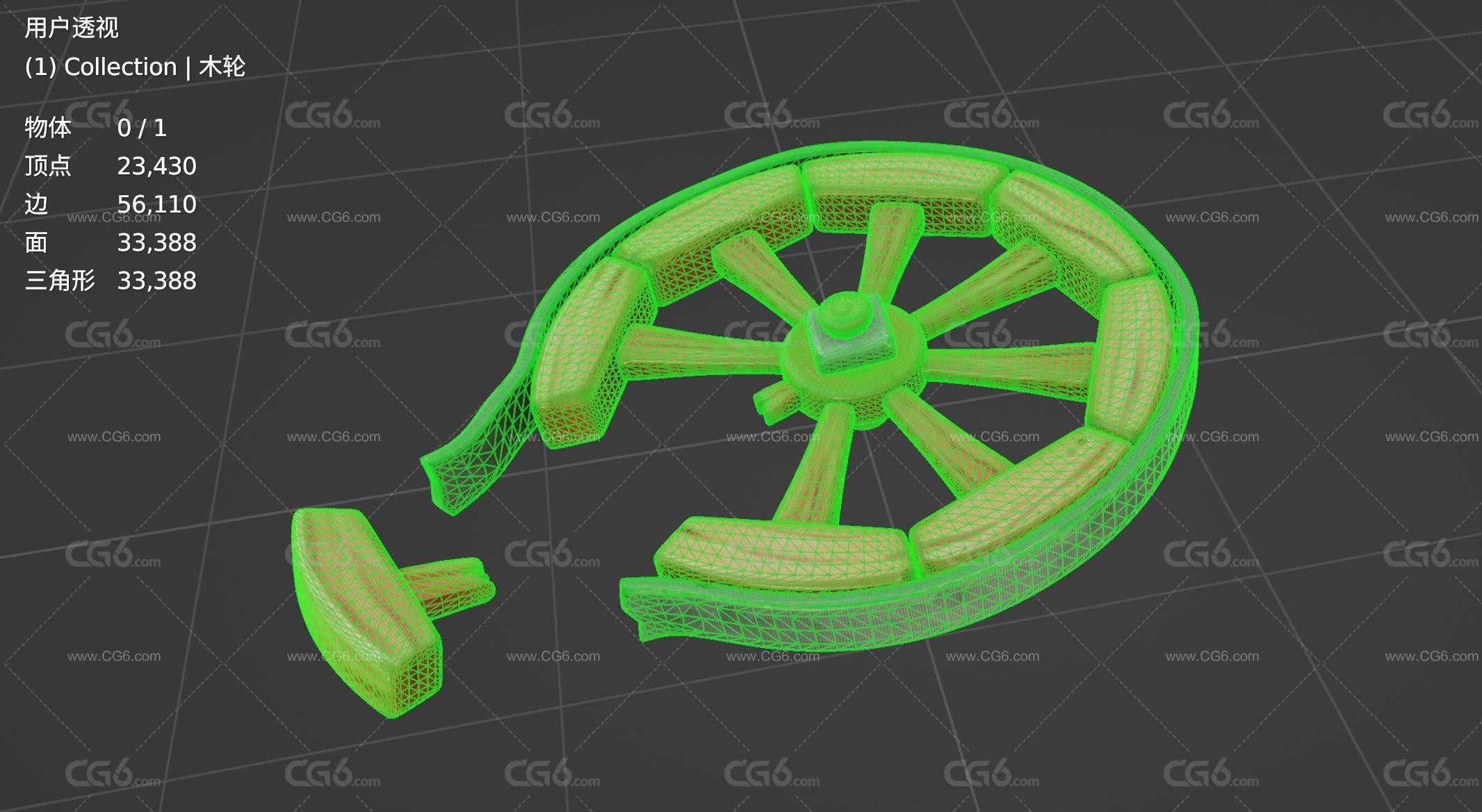 卡通手绘破损的木轮 车轮子 马车轮子 破轮子3D模型-5