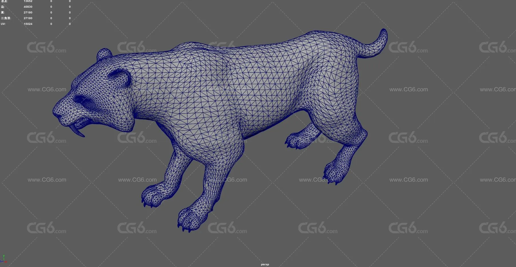 剑齿虎 猛兽 锯齿虎 老虎 猫科动物 卡通剑齿虎-11