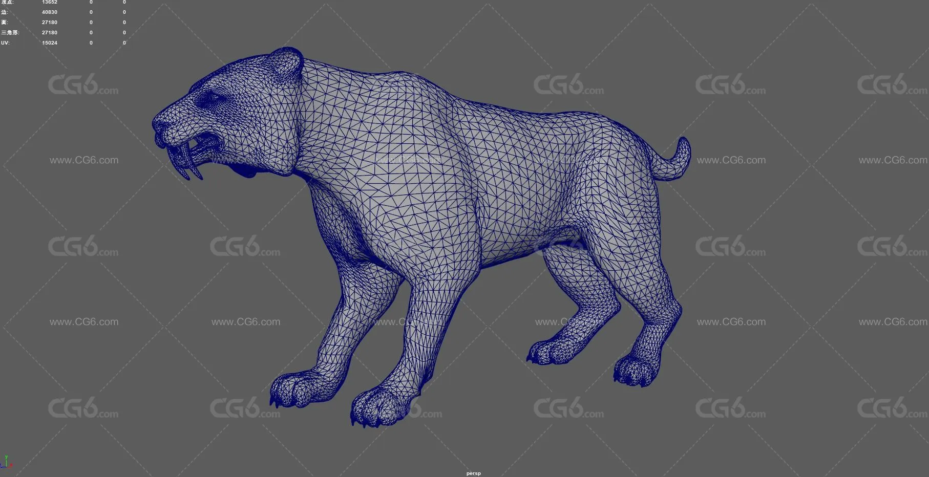 剑齿虎 猛兽 锯齿虎 老虎 猫科动物 卡通剑齿虎-13