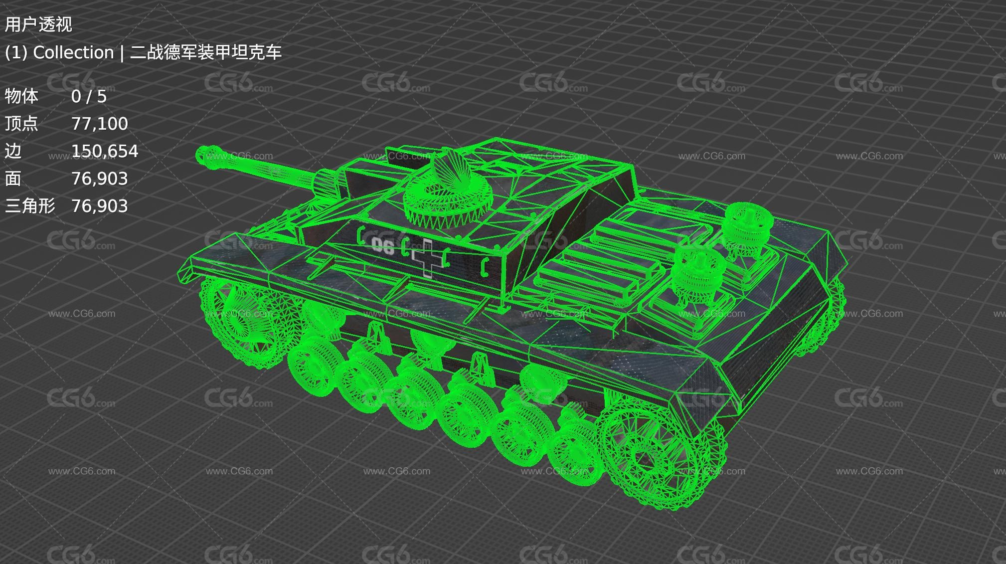 二战德军装甲坦克车 突击炮装甲车 二战装甲车 德军坦克3D模型-6