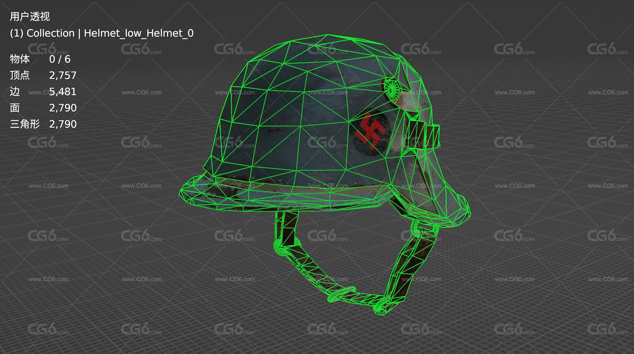 德国M16头盔 头盔 护头钢盔 一战德国头盔3D模型-6