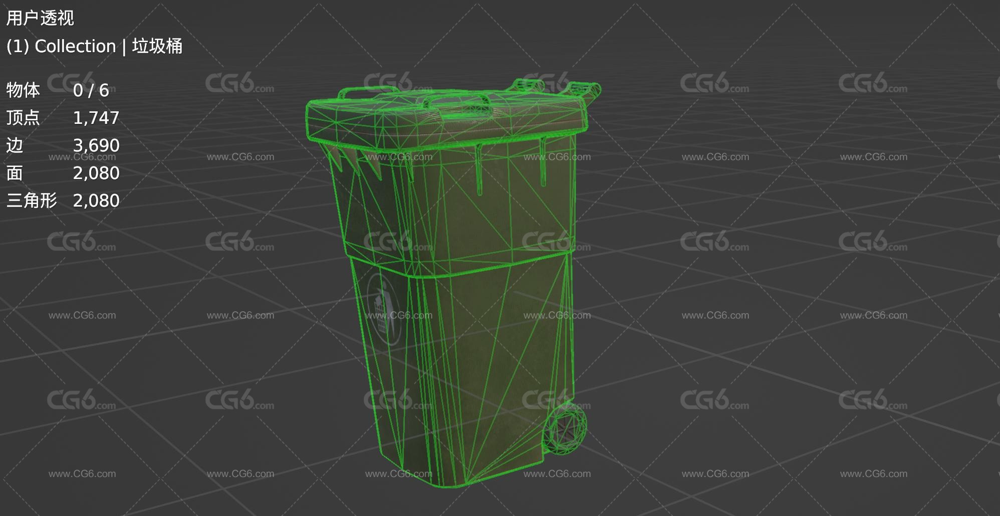 PBR次世代垃圾箱 垃圾桶 垃圾分类 塑料垃圾箱 废物处理垃圾桶3D模型-6