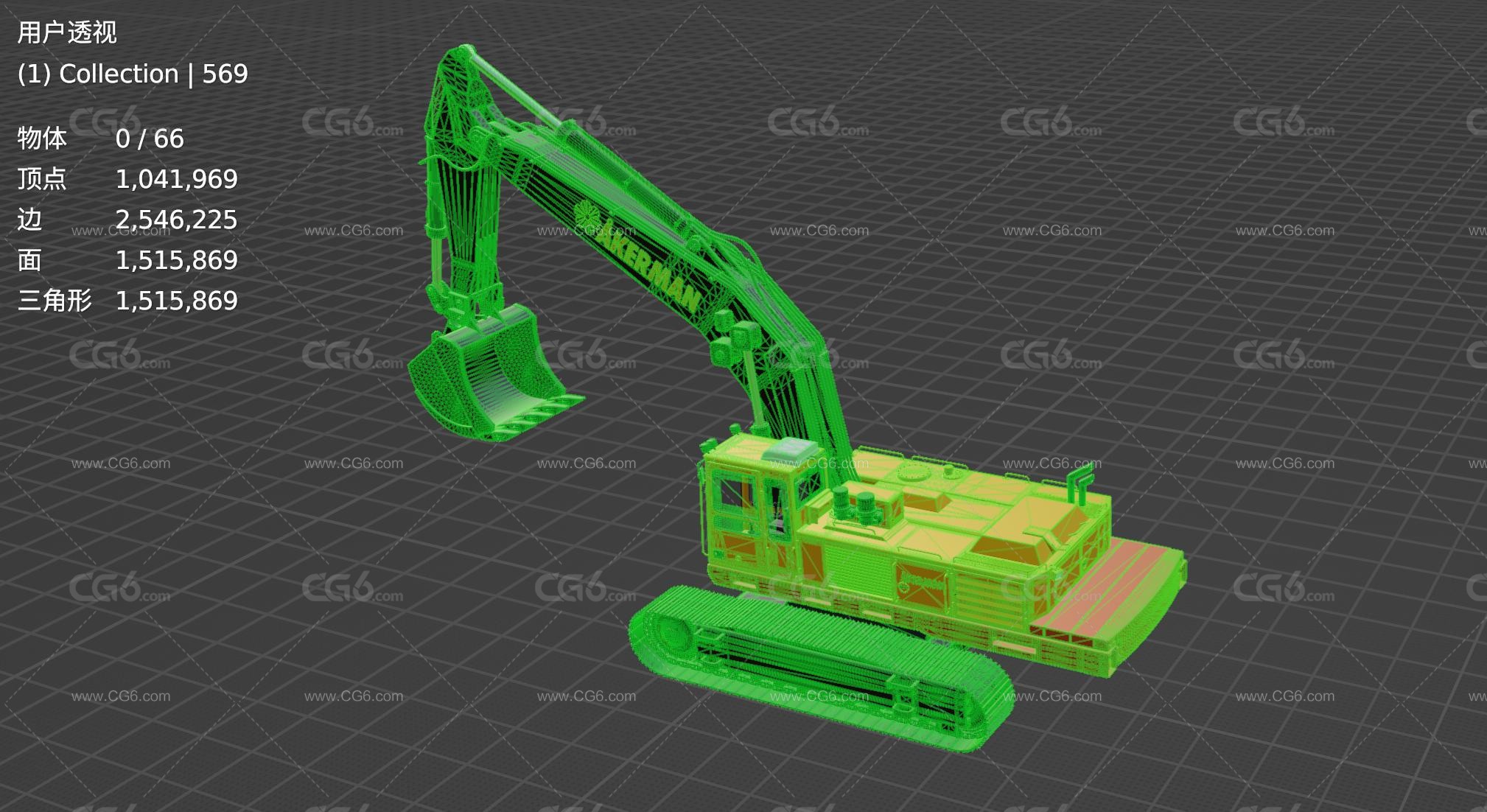 阿尔曼H25D反铲挖掘机 挖掘机 工程车辆 挖土机 重型工程车辆 履带式挖掘机 挖土机3D模型-6