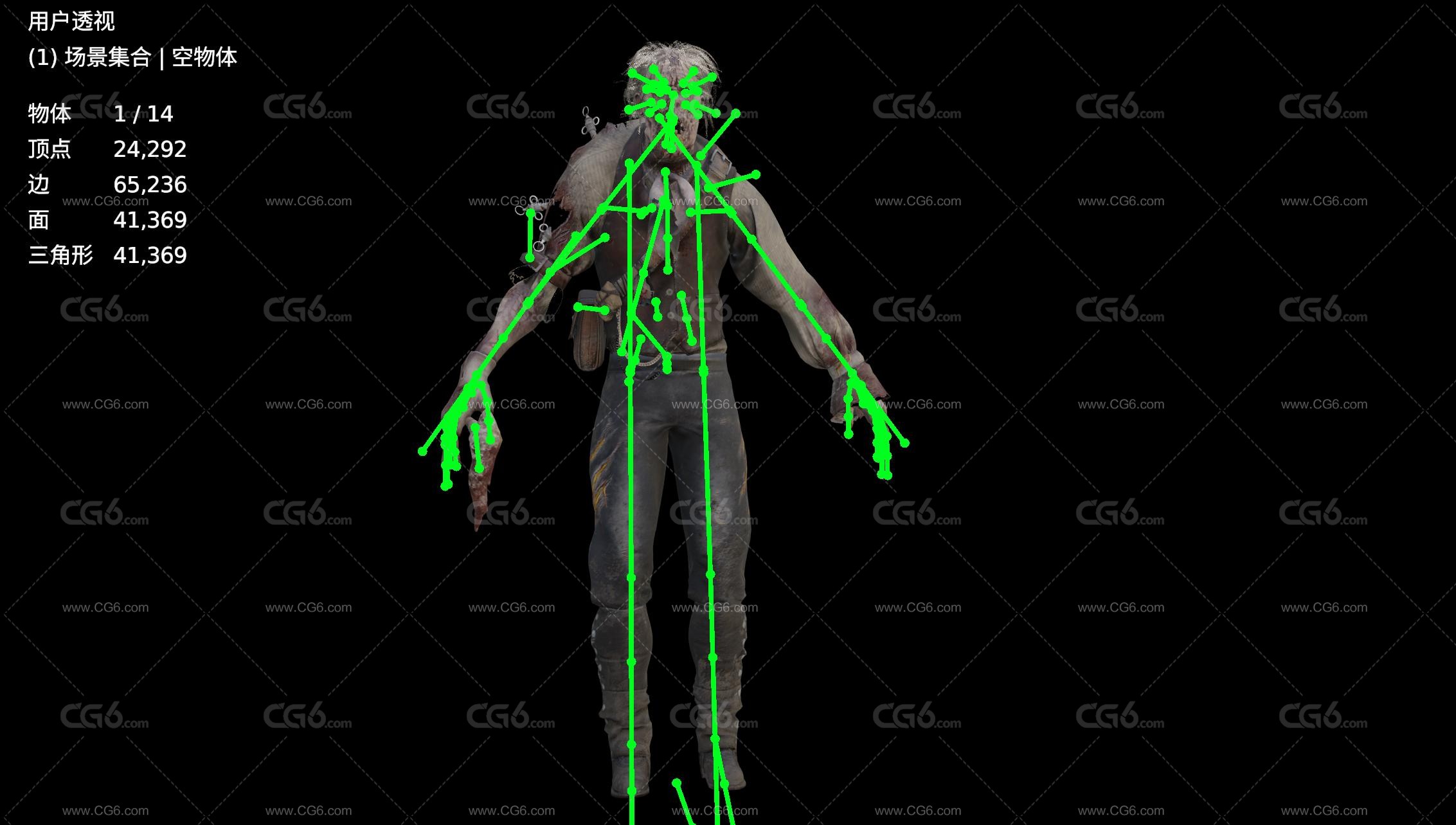 次世代写实丧尸医生 变异丧尸 异形丧尸 游戏僵尸 生化危机 怪物 死尸 亡灵 行尸走肉 生化怪物带绑定-5