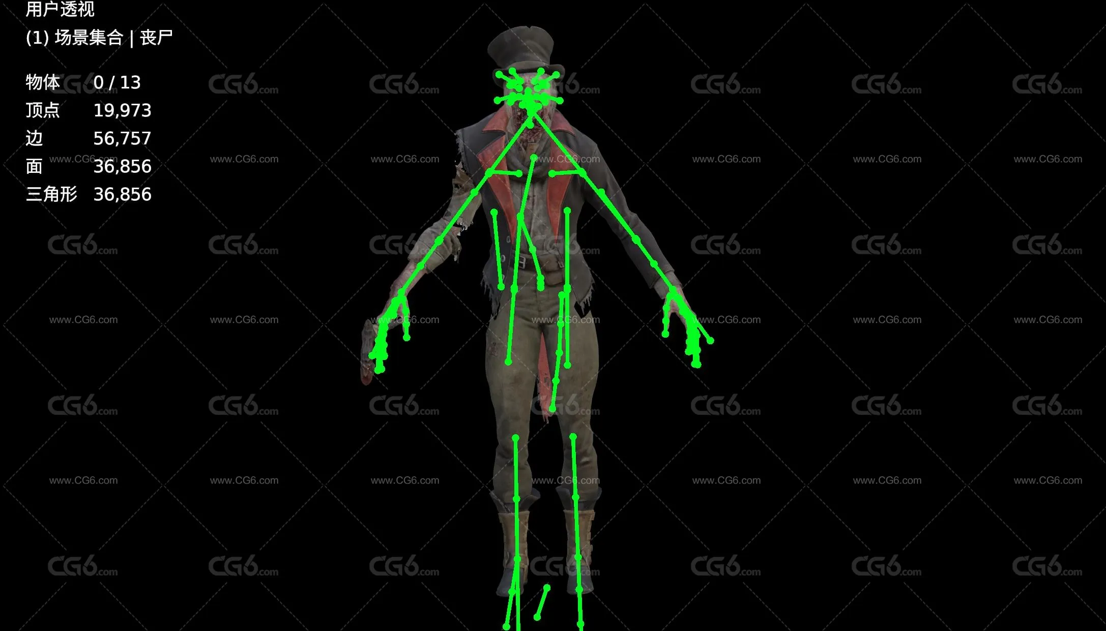 次世代写实丧尸绅士 变异丧尸 异形丧尸 游戏僵尸 生化危机 怪物 死尸 亡灵 行尸走肉 生化怪物带绑定-5