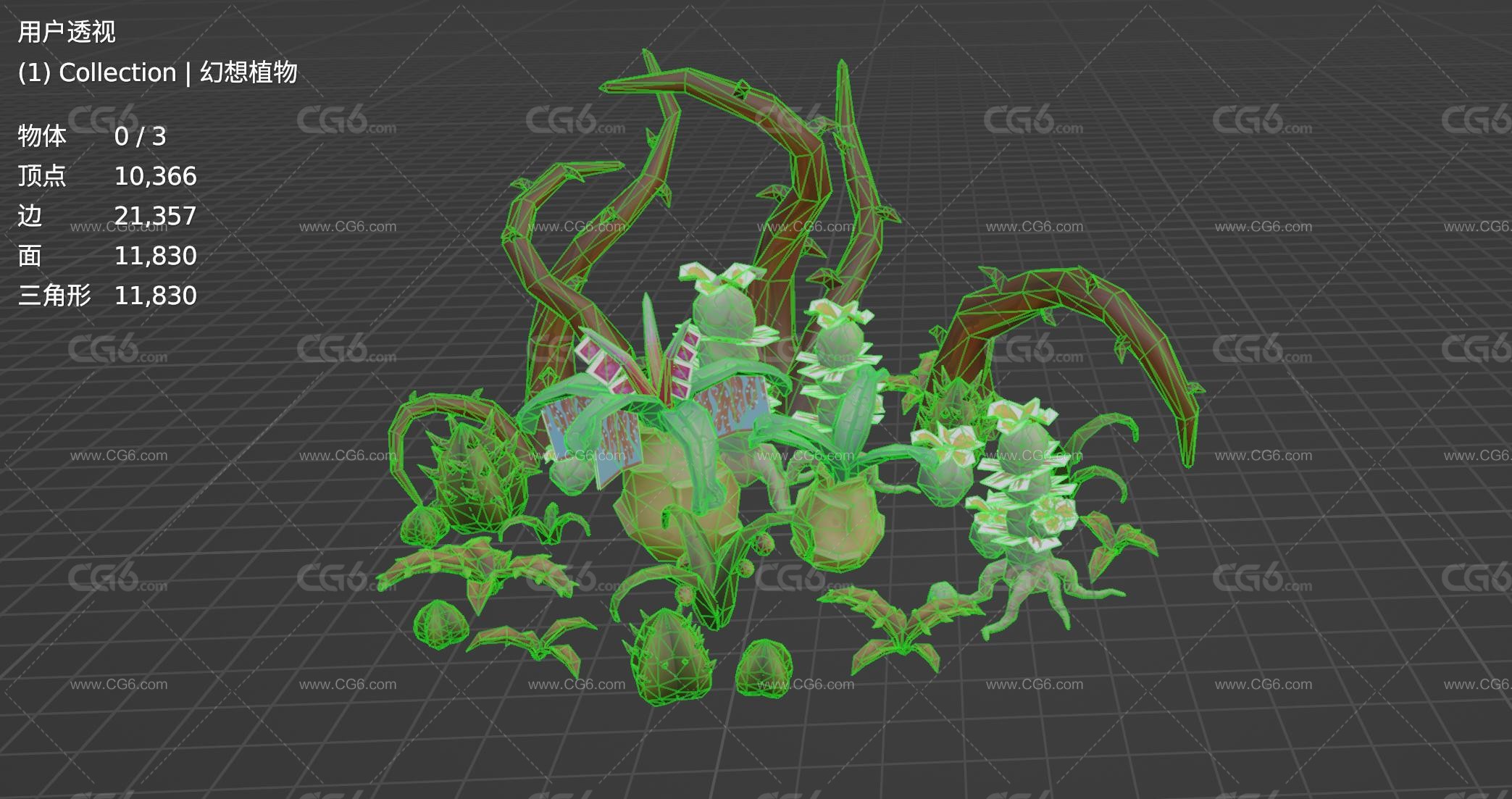 卡通幻想植物 外星植物 科幻植物 植物摆件 童话植物3D模型-6