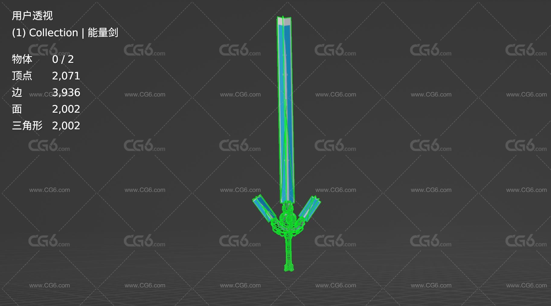 卡通激光剑 光剑 科幻激光剑 能量剑 光源剑 科幻武器3D模型-6