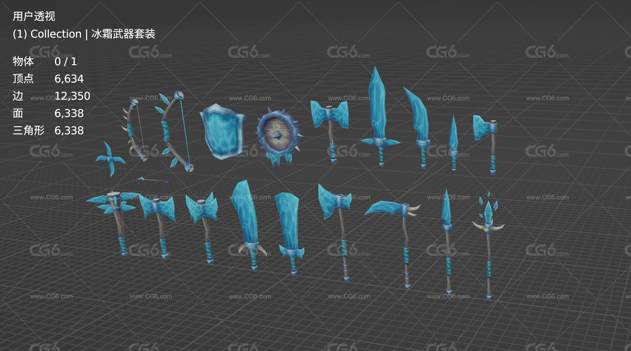 冰霜武器套装 风格化lowpoly寒冰冰霜剑 盾牌 长枪 弓箭 杖 战斧 大刀 长柄等武器合集-5