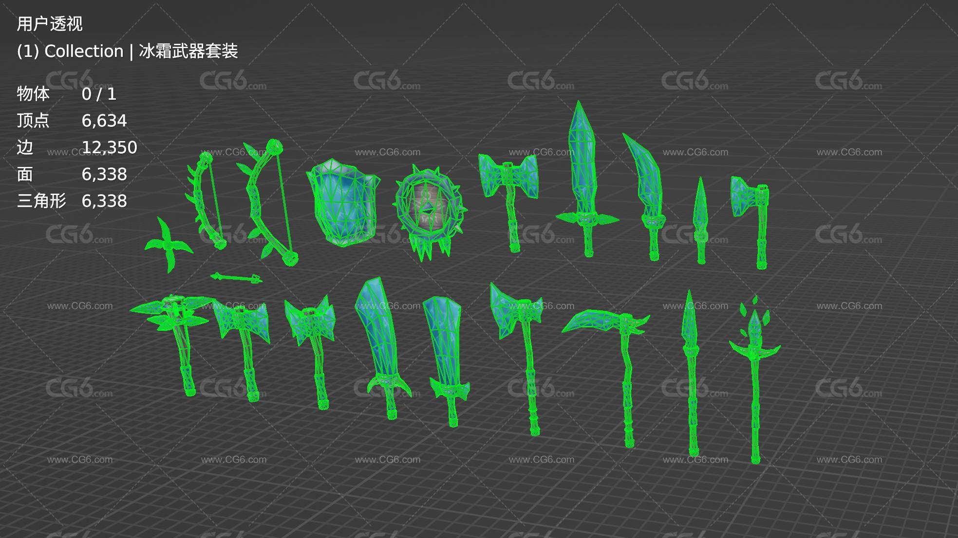 冰霜武器套装 风格化lowpoly寒冰冰霜剑 盾牌 长枪 弓箭 杖 战斧 大刀 长柄等武器合集-6