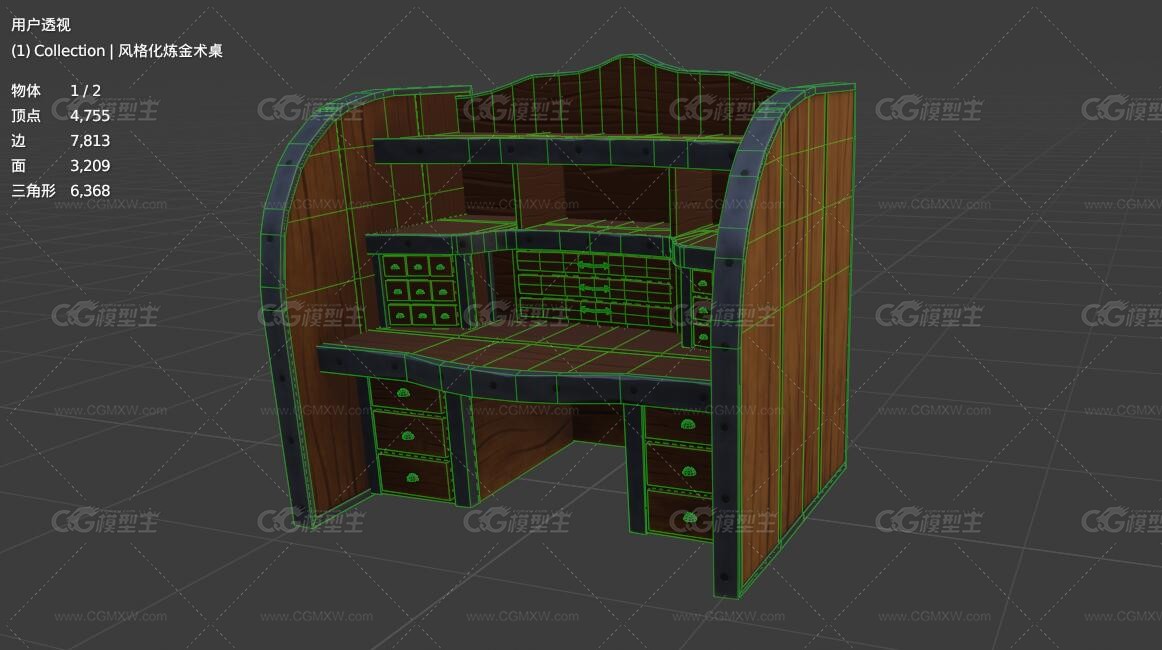 卡通风格化的炼金台 木桌 木台 风格化炼金术桌3D模型-5