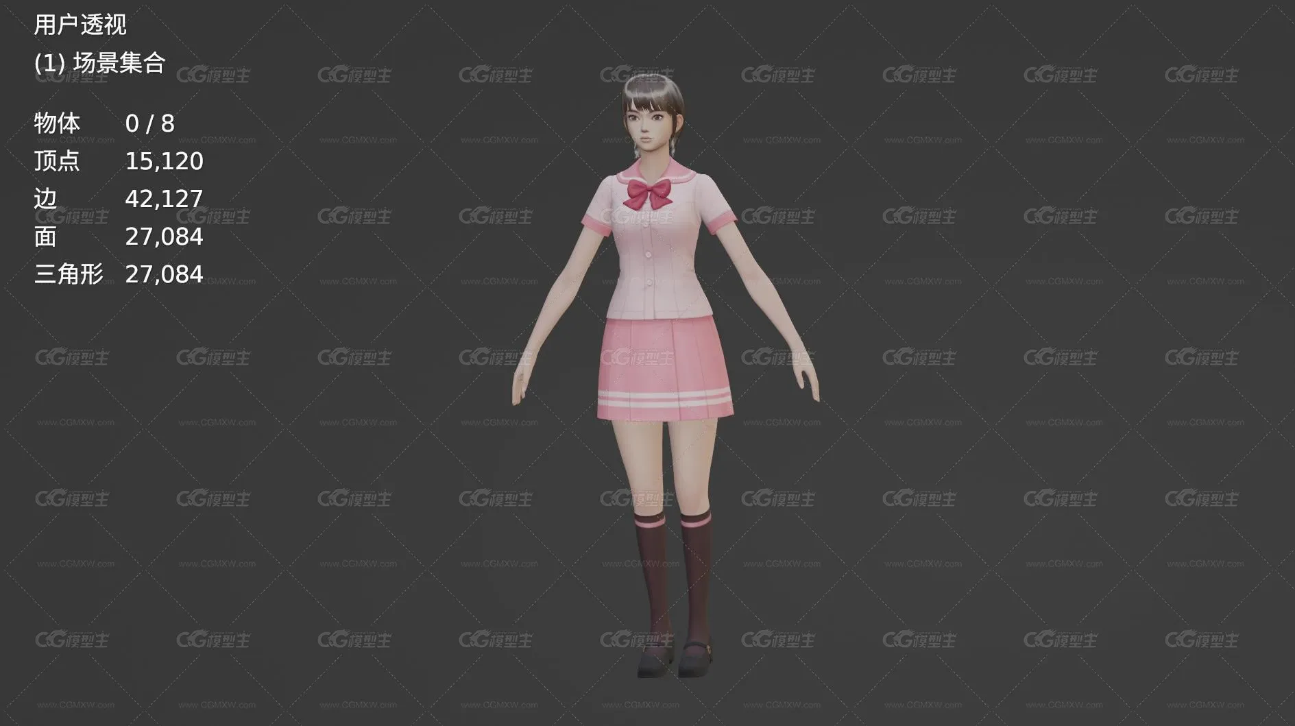 粉衣短发女孩 女生 美女学生 学校校花 美人 小姐姐 御姐 少女 萝莉 日式校服女高中生带骨骼绑定3D模型-4