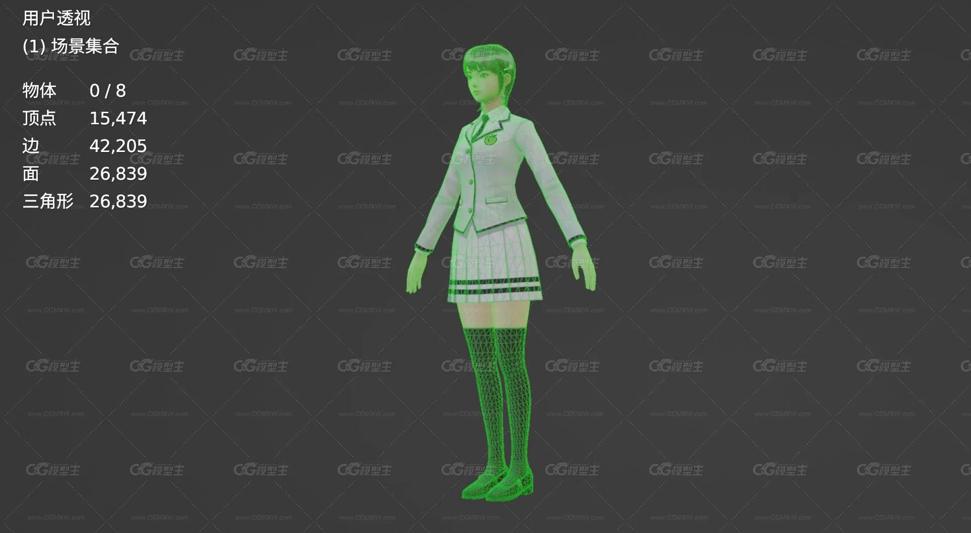 女孩 女生 美女学生 学校 校花 美人 小姐姐 御姐 少女 萝莉 日式校服美女带骨骼绑定3D模型-6