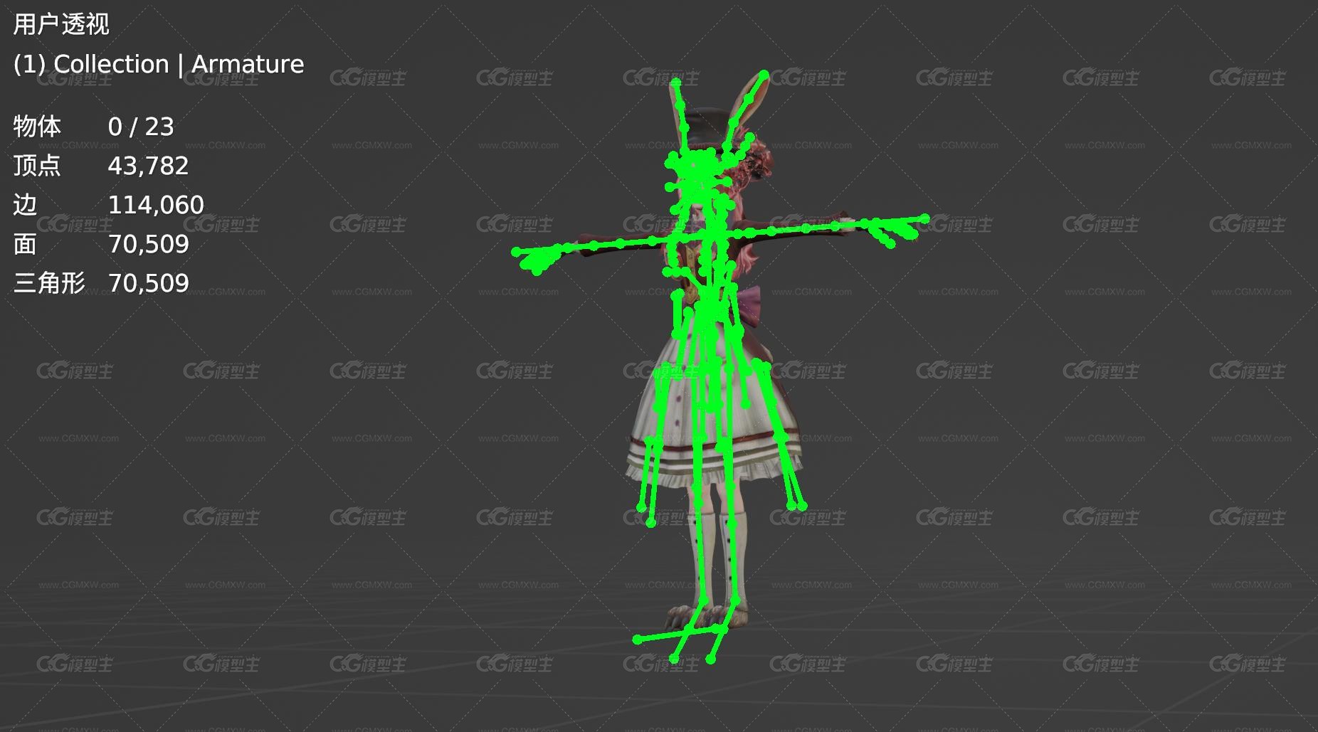 爱丽丝小丑女 女巫 女妖 爱丽丝女王 小魔女 女魔法师 御姐 公主 游戏人物3D模型-4