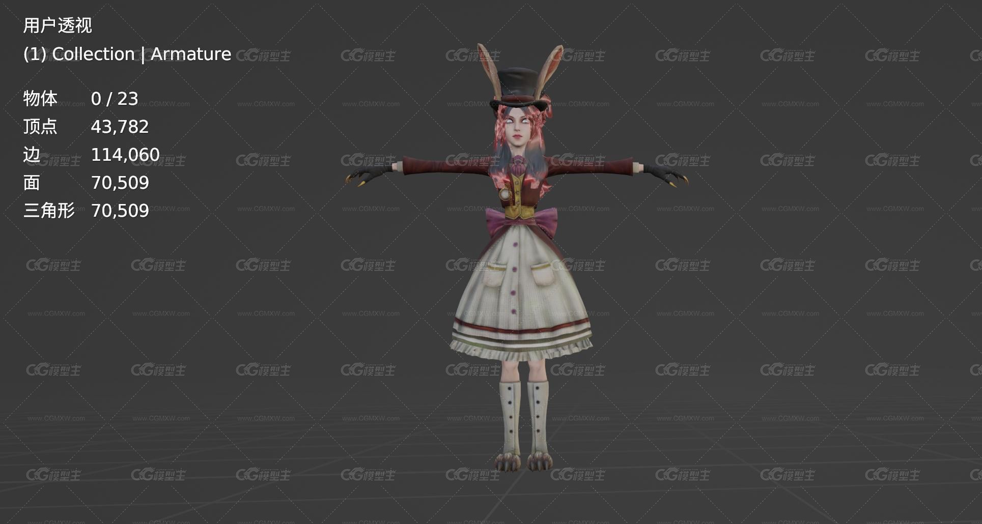 爱丽丝小丑女 女巫 女妖 爱丽丝女王 小魔女 女魔法师 御姐 公主 游戏人物3D模型-3
