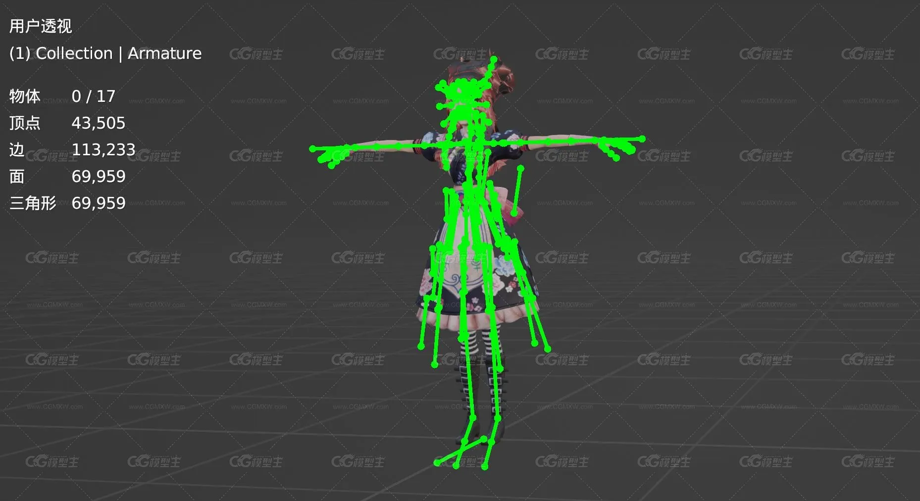爱丽丝丝绸少女 花裙子女孩 女妖 女巫 爱丽丝女王 魔女 女魔法师 御姐 公主游戏人物3D模型-4