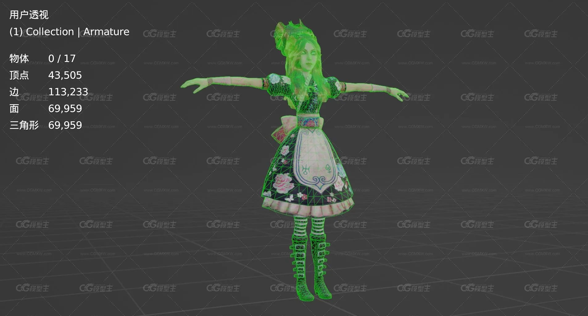 爱丽丝丝绸少女 花裙子女孩 女妖 女巫 爱丽丝女王 魔女 女魔法师 御姐 公主游戏人物3D模型-5