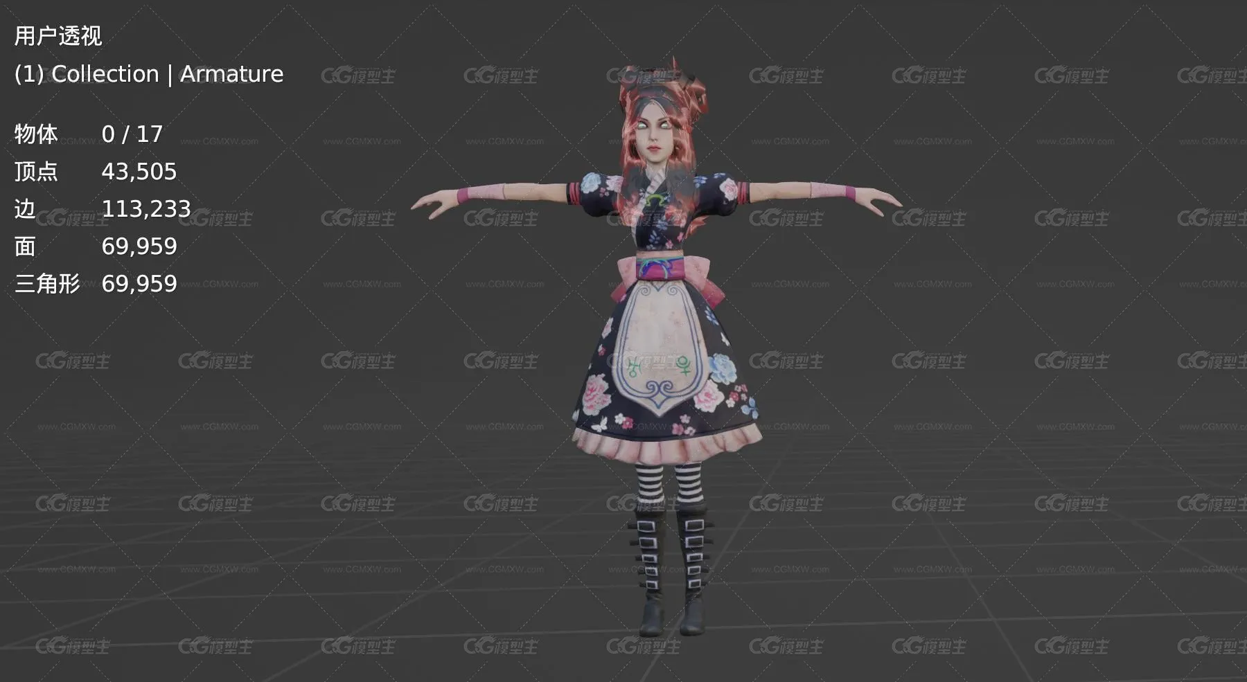爱丽丝丝绸少女 花裙子女孩 女妖 女巫 爱丽丝女王 魔女 女魔法师 御姐 公主游戏人物3D模型-3