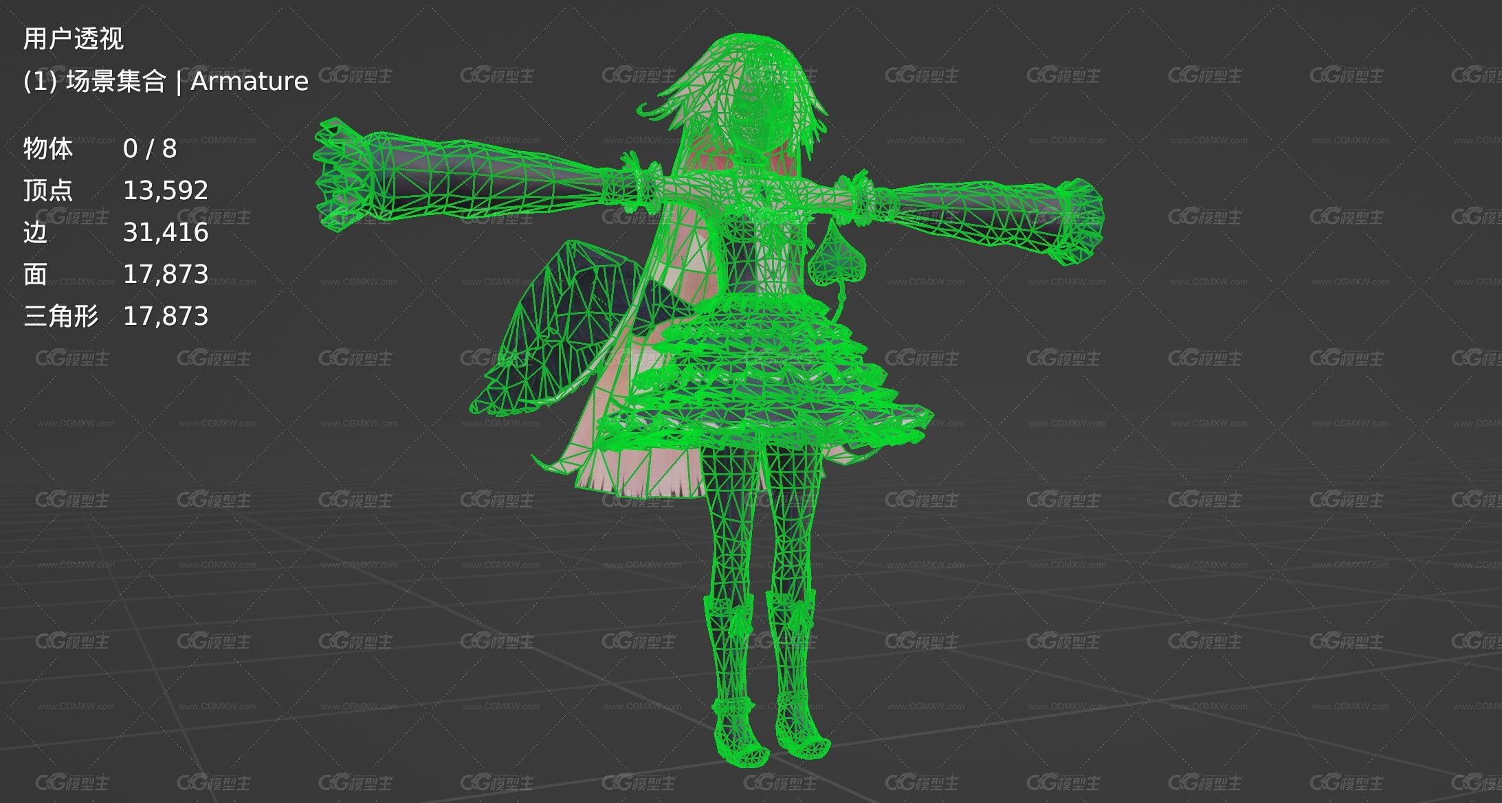 卡通手绘 贵族小姐 小姐姐 公主 性感美少女 学生 卡哇伊 小萝莉 二次元 动漫女生 女孩 美女带骨骼绑定-4