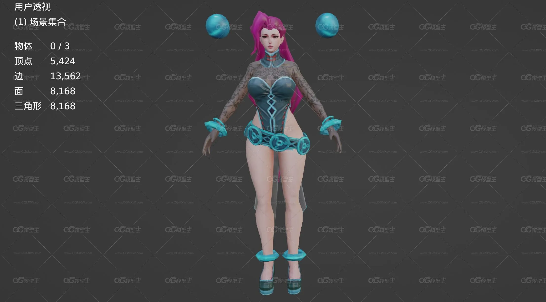 性感美女魔法师 女战士 御姐 大法师 大祭司 女巫师 女武士【带绑定】-5