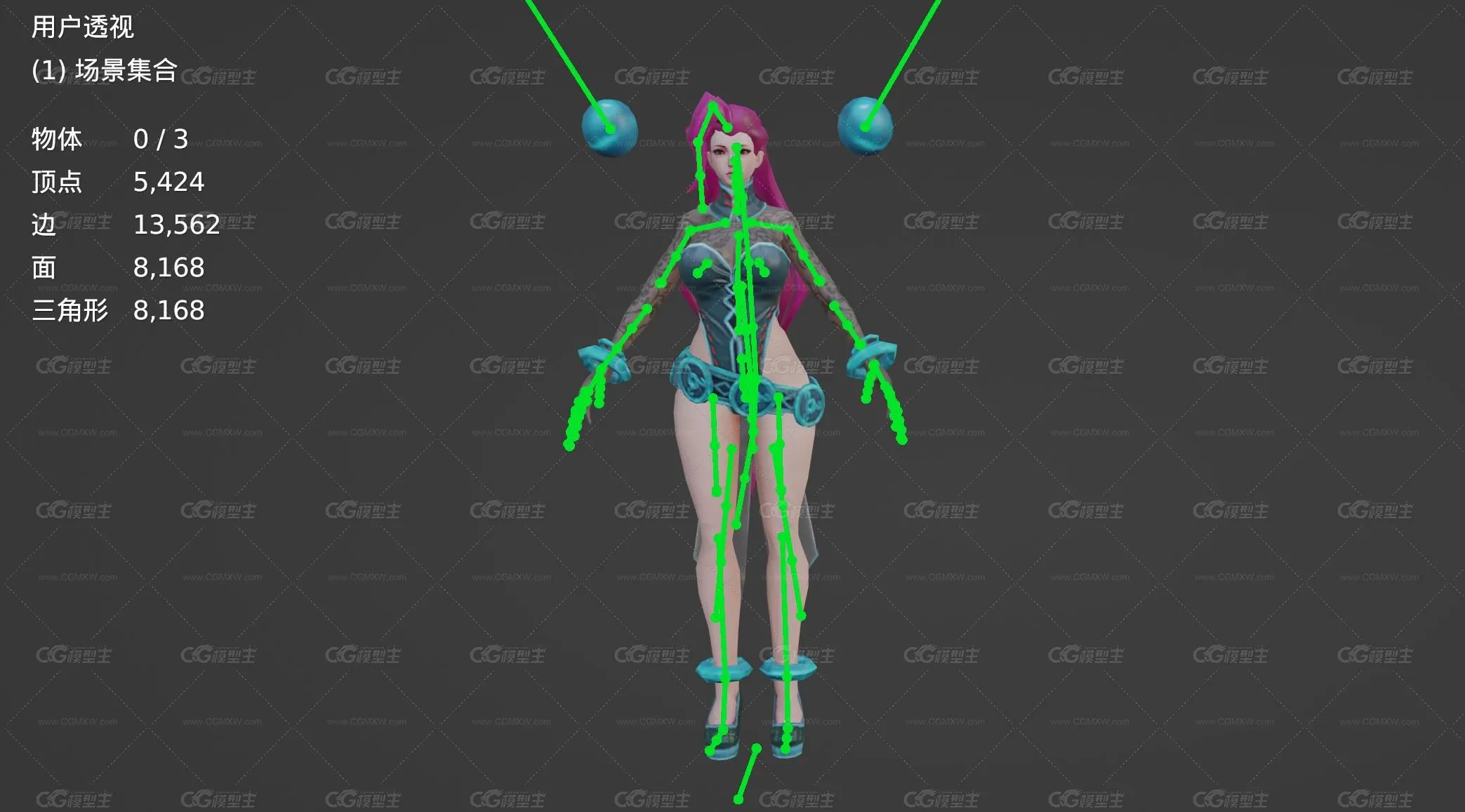性感美女魔法师 女战士 御姐 大法师 大祭司 女巫师 女武士【带绑定】-6