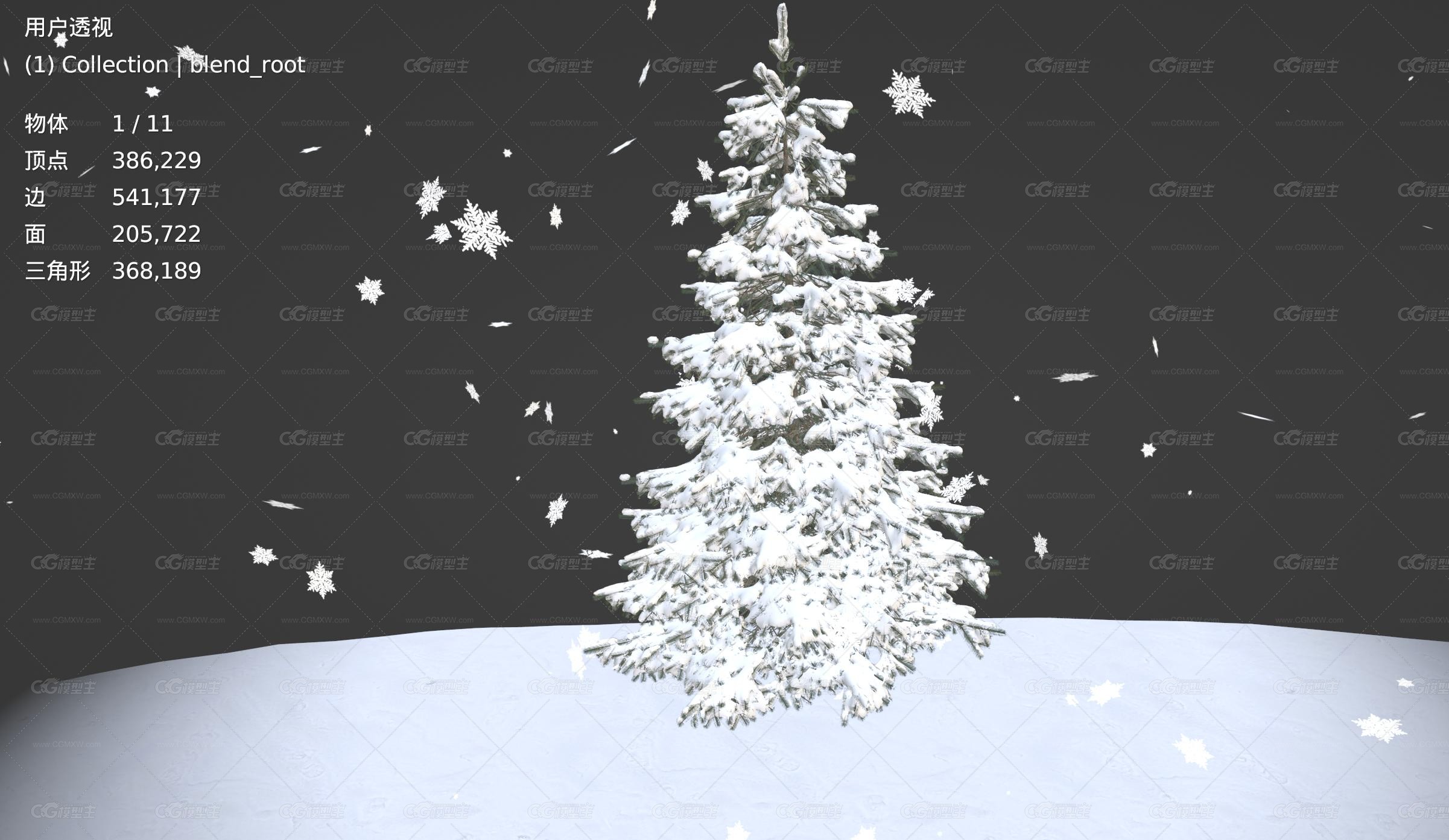 雪地圣诞树 雪景 雪花 圣诞节场景 圣诞树 白雪树3D模型-5