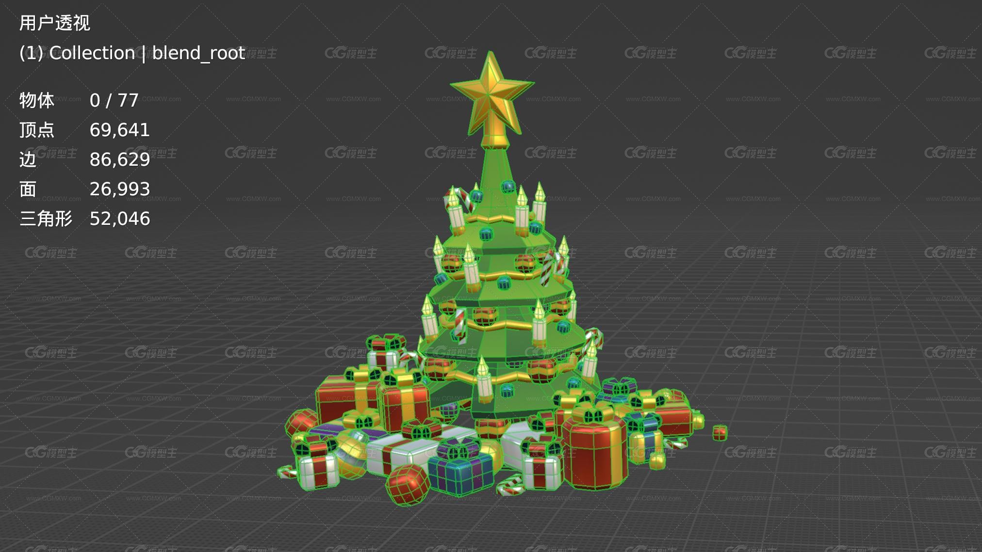 低模卡通 可爱 圣诞节圣诞树 礼物 圣诞节 圣诞装饰 礼品 礼物盒 Christmas Tree-6