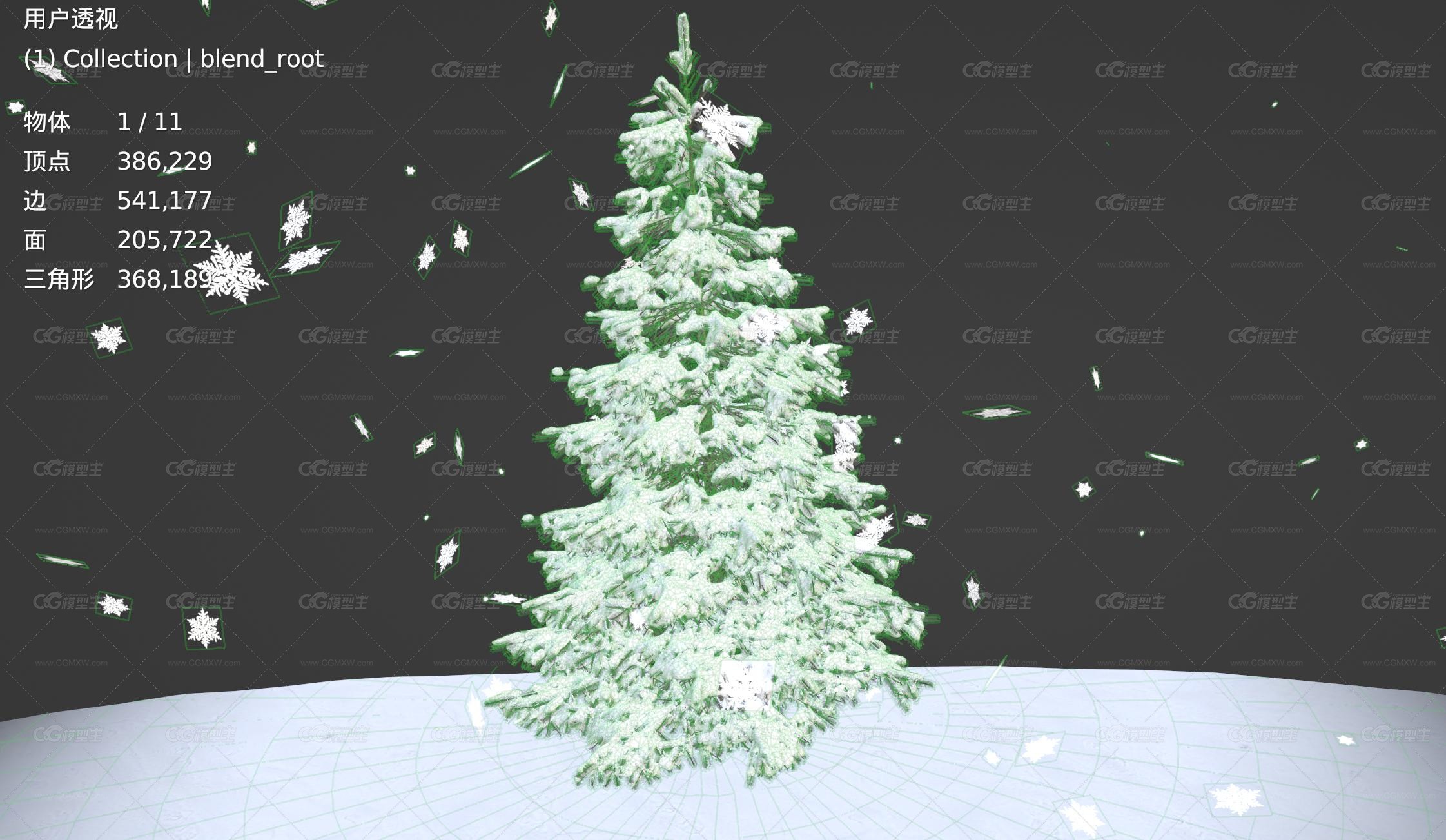 雪地圣诞树 雪景 雪花 圣诞节场景 圣诞树 白雪树3D模型-6