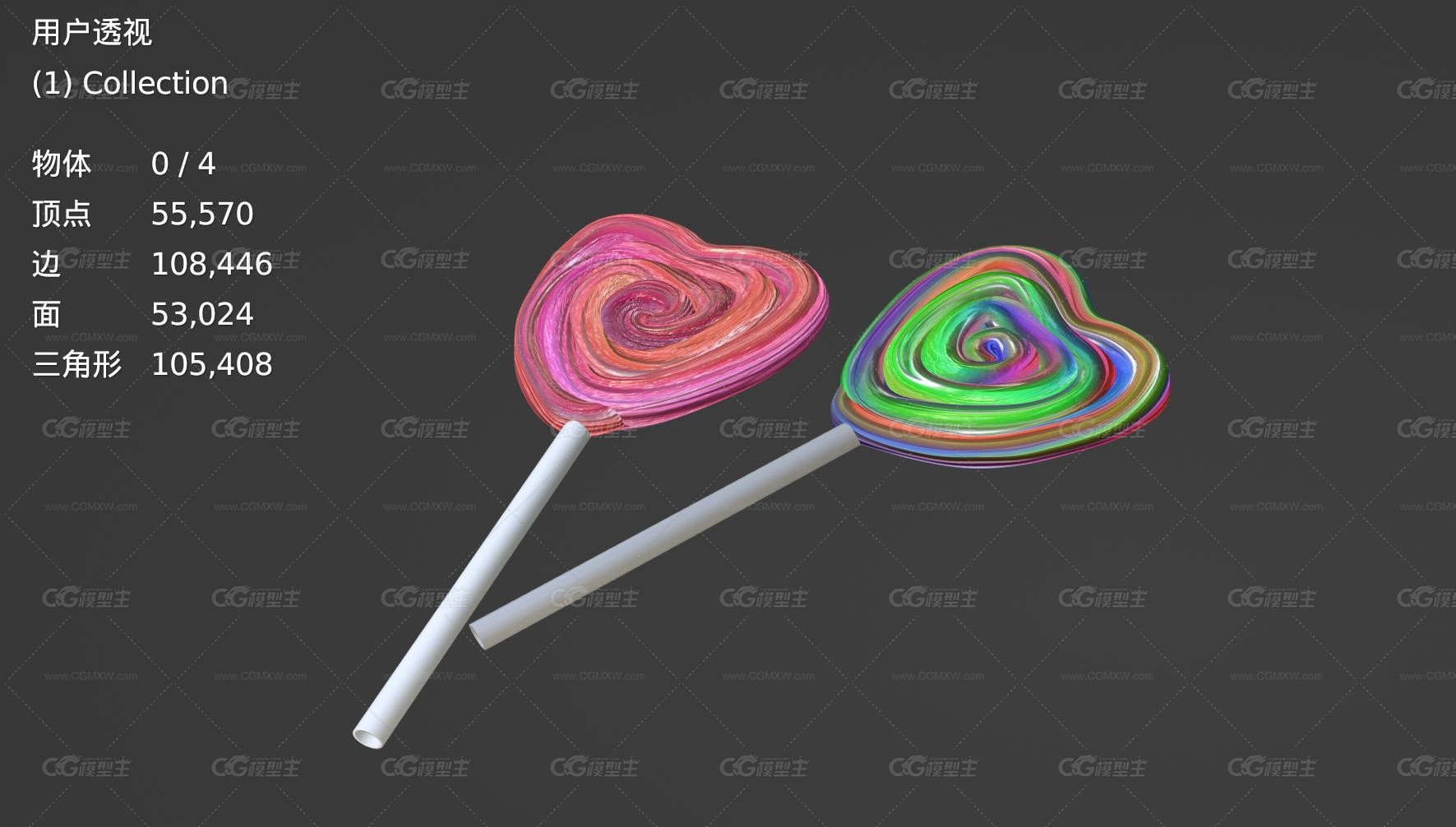 七彩棒棒糖 儿童糖果 甜点 七彩糖果食品 Lollipop 玩具糖 美陈糖果 休闲零食-4