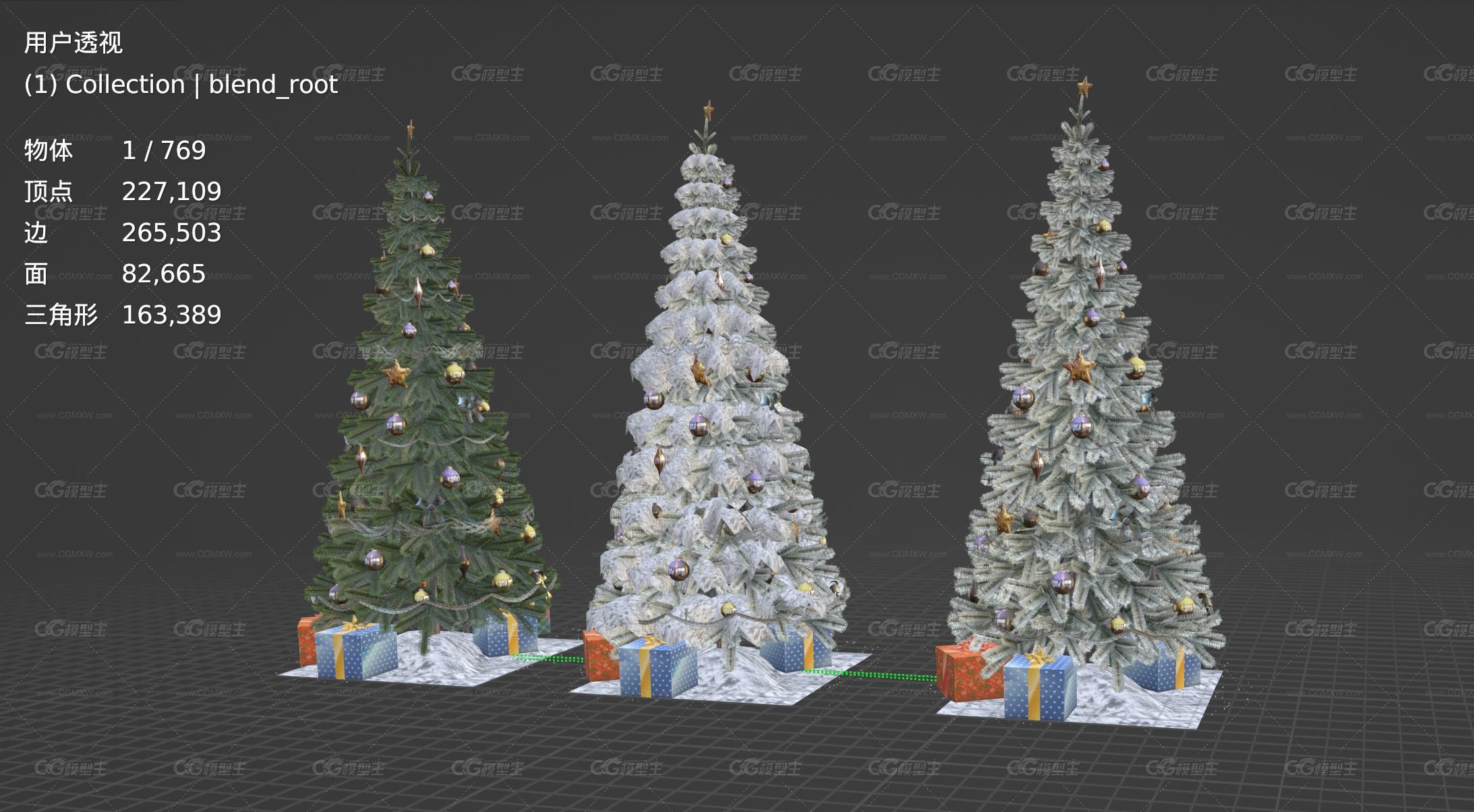 圣诞树 圣诞节装饰 装饰树 Christmas Tree 圣诞球 圣诞彩灯 圣诞树松树 圣诞礼物-5