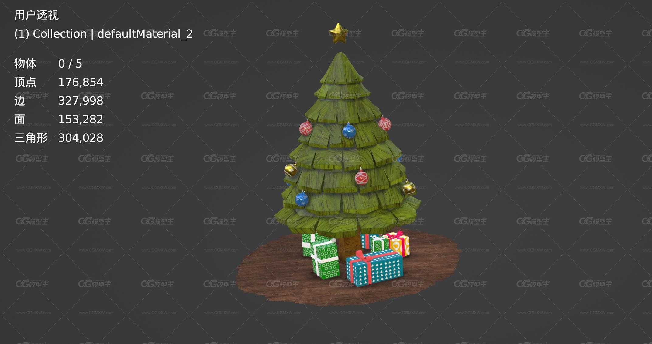 卡通圣诞树 圣诞节装饰 装饰树 Christmas Tree 圣诞球 圣诞彩灯 圣诞树松树 圣诞礼物-4