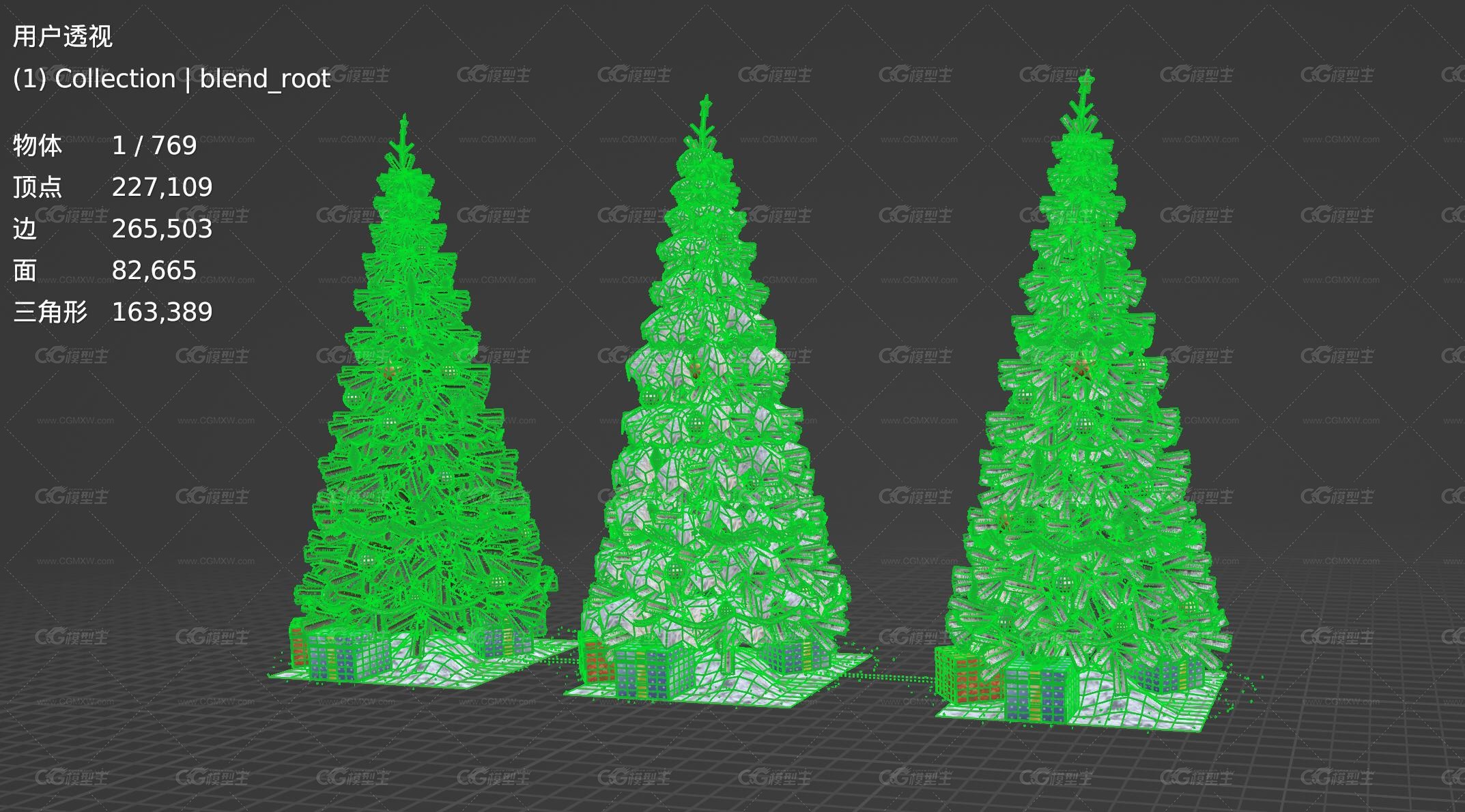 圣诞树 圣诞节装饰 装饰树 Christmas Tree 圣诞球 圣诞彩灯 圣诞树松树 圣诞礼物-6