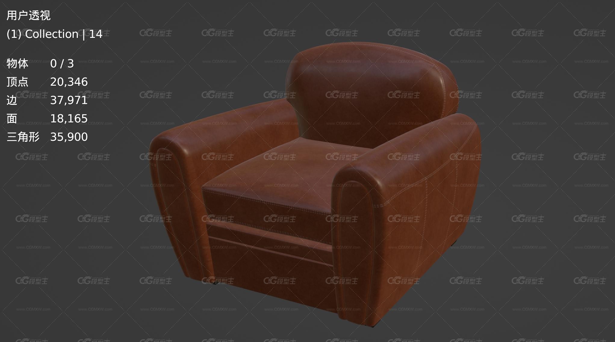 真皮沙发 单人沙发 复古家具 老式家具 皮质沙发 真皮沙发 棕色沙发-5