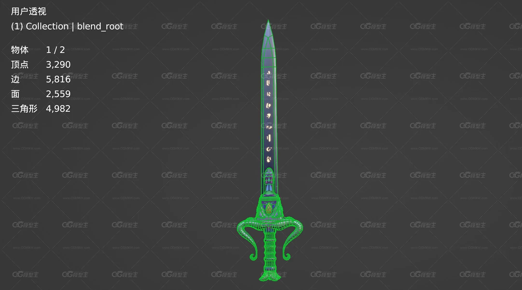 卡通手绘剑 仙剑武器 神剑 冷兵器 玄幻武器 宝剑 魔金剑 仙侠武器 魔幻武器 游戏宝剑 古代兵器 兵器-6