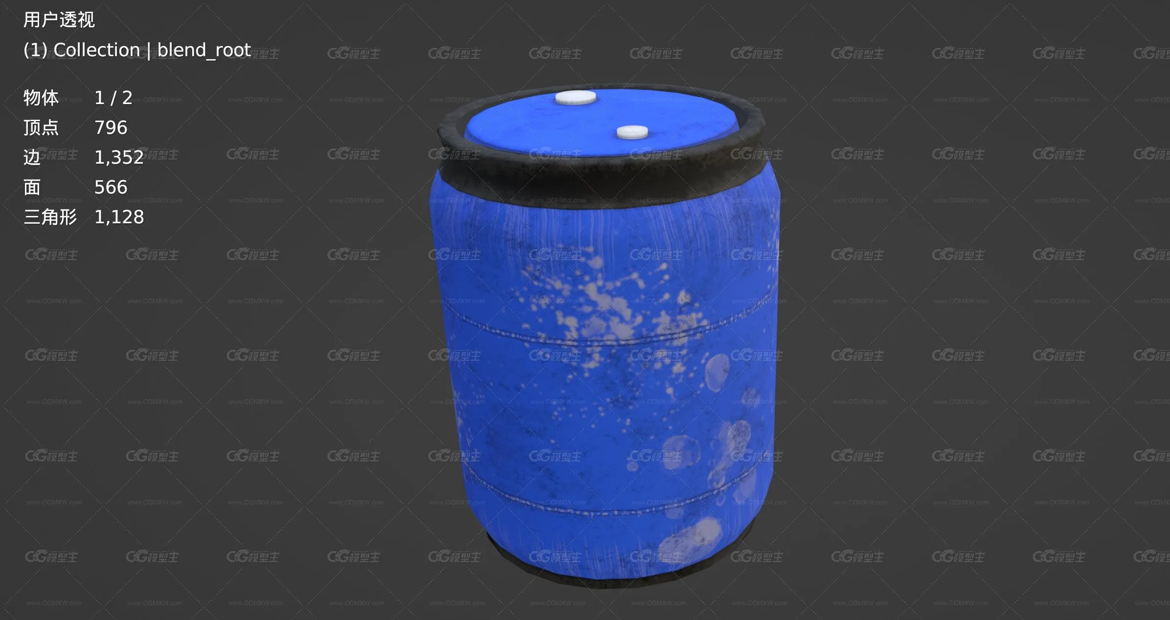 原料桶 塑料桶  工业塑料桶 工业蓝桶 化工桶 橡胶桶 水桶 废料桶 大蓝桶-4