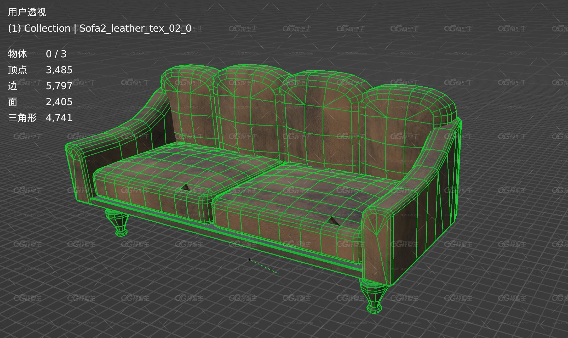 破旧真皮沙发 双人沙发 欧式沙发 北欧沙发 会客沙发 Sofa 软体家具-6