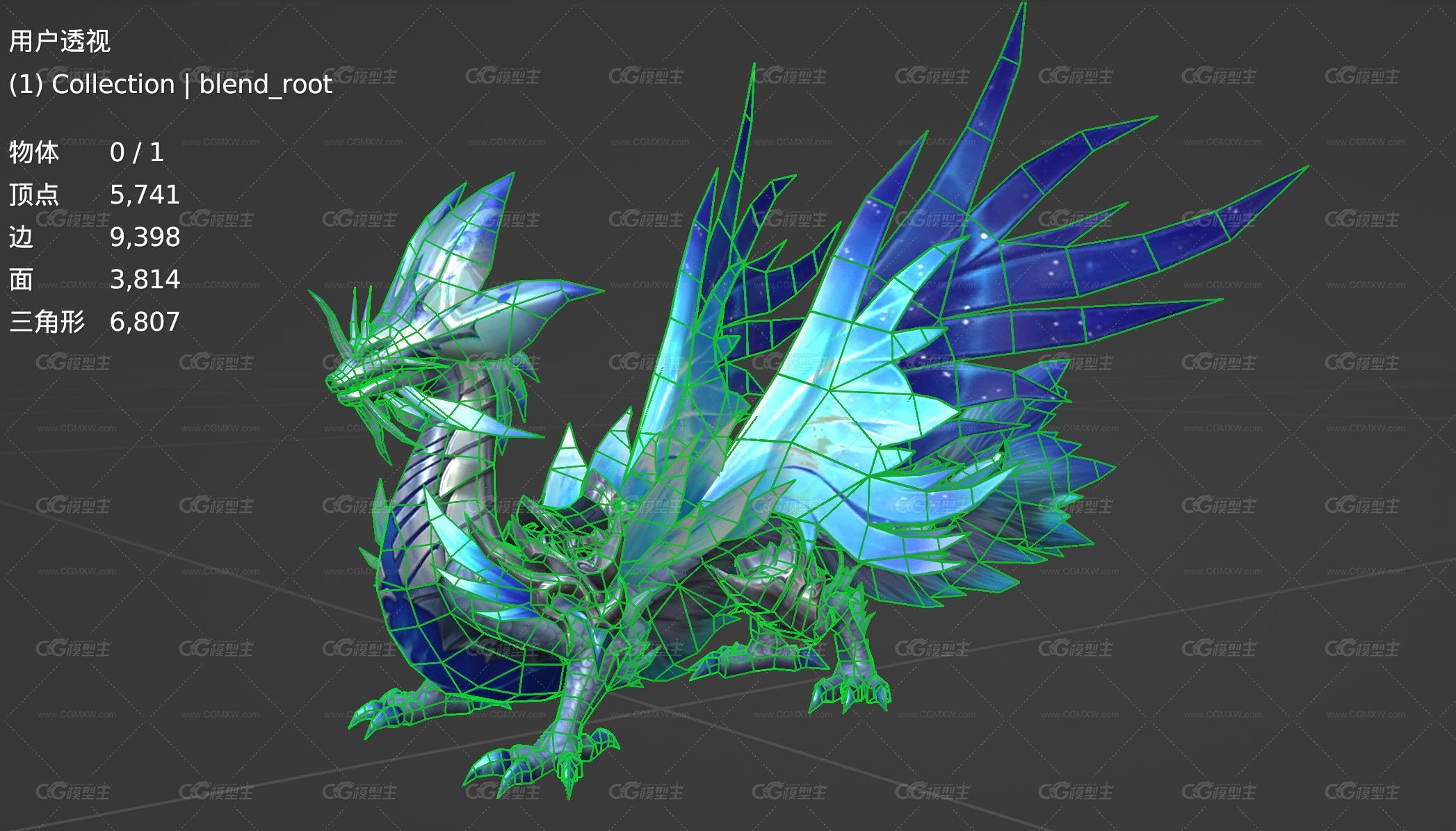 精美冰龙 寒冰魔龙 ice dragon 神龙 魔法龙 精灵龙 冰封魔龙 飞龙坐骑 寒冰魔龙 蓝龙3D模型-6