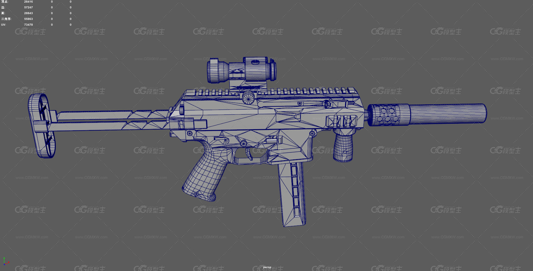 突击步枪 冲锋枪 UMP45冲锋枪 特种部队武器 自动武器 枪械 写实枪械 机枪 消音器 新型枪械-11