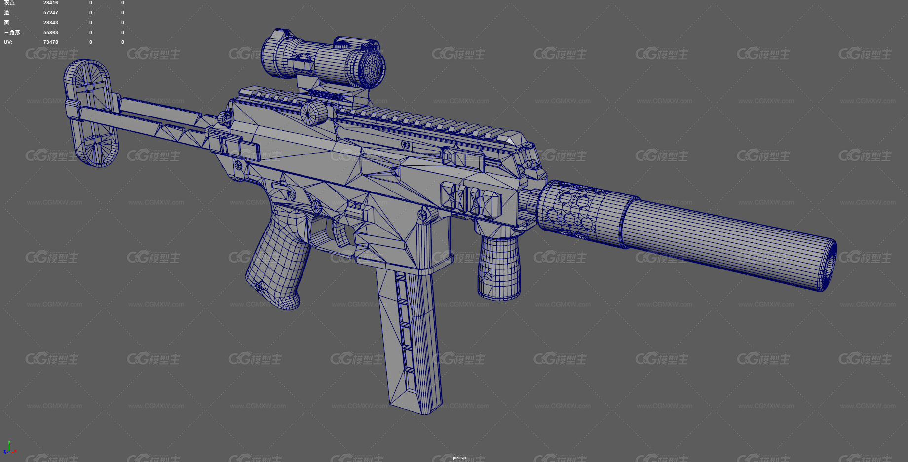 突击步枪 冲锋枪 UMP45冲锋枪 特种部队武器 自动武器 枪械 写实枪械 机枪 消音器 新型枪械-12