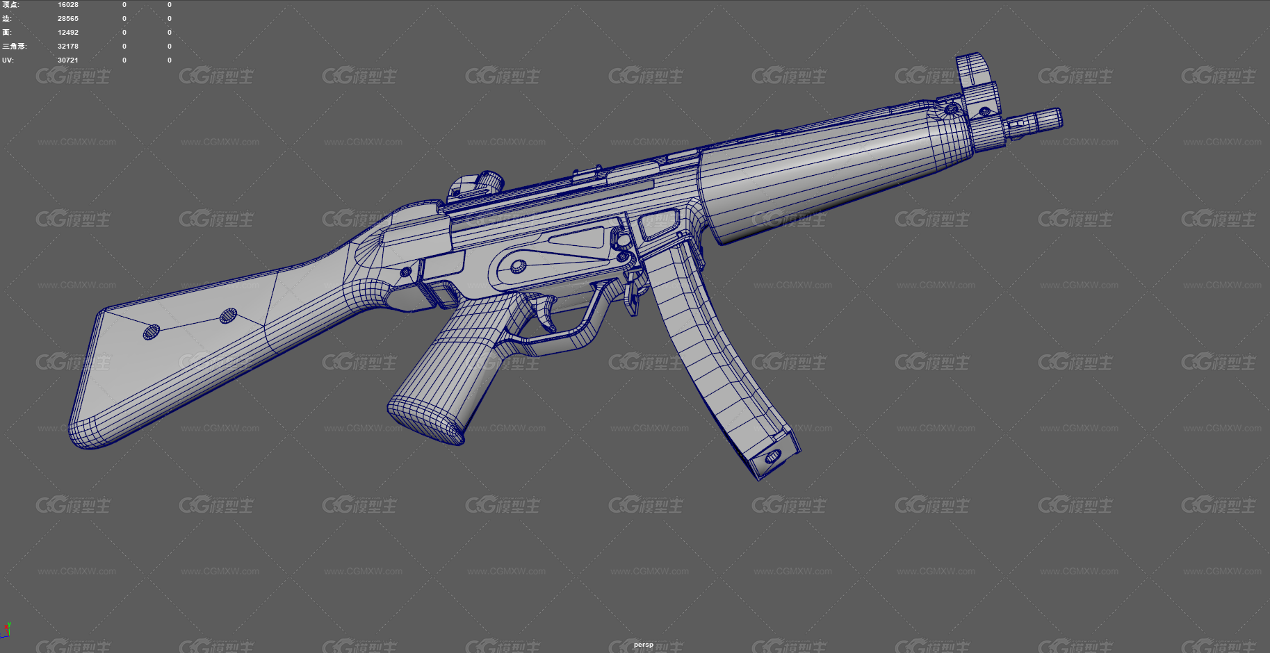 MP5冲锋枪 自动步枪 枪械 军用枪 冲锋枪 反恐枪械 轻型武器 反恐装备 MP5 武器 军事枪械-15