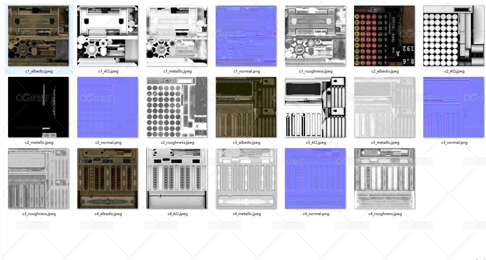 电报机 老式打字机 老式物件 机械式打字机 打印机 复古打字机 写实电报机 旧物素材 古董-8