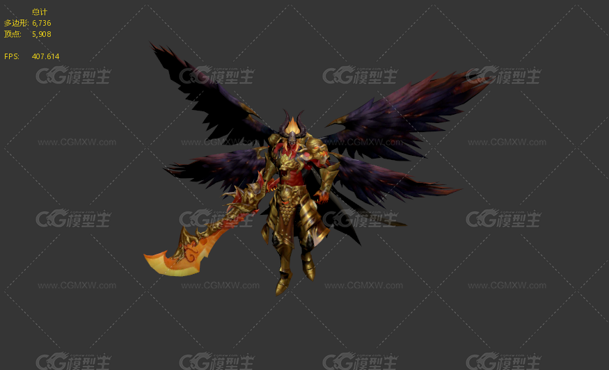 岩浆飞翼男  雷火战士  烈火勇士  飞翼圣君  恶魔之王 黑暗之王 领主带骨骼绑定-1