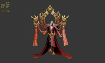 护法  魔法人 火焰王者  火族魔王 炎魔 烈焰大魔王 地狱使者 妖王带骨骼绑定动画