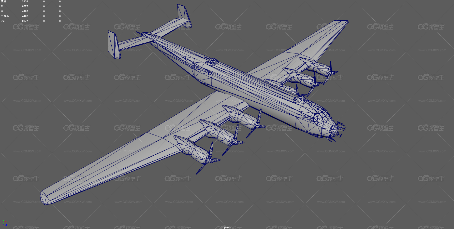 容克斯ju-390b 二战飞机 运输机 老式战机 军用运输机 螺旋桨飞机 重型轰炸机 军用飞机-9