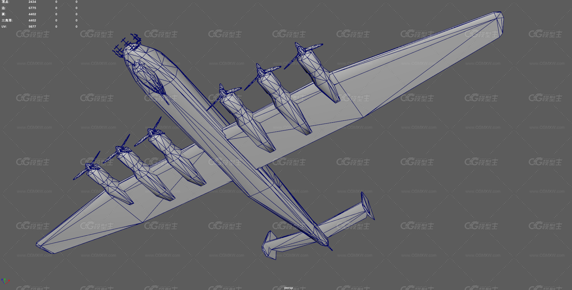 容克斯ju-390b 二战飞机 运输机 老式战机 军用运输机 螺旋桨飞机 重型轰炸机 军用飞机-13