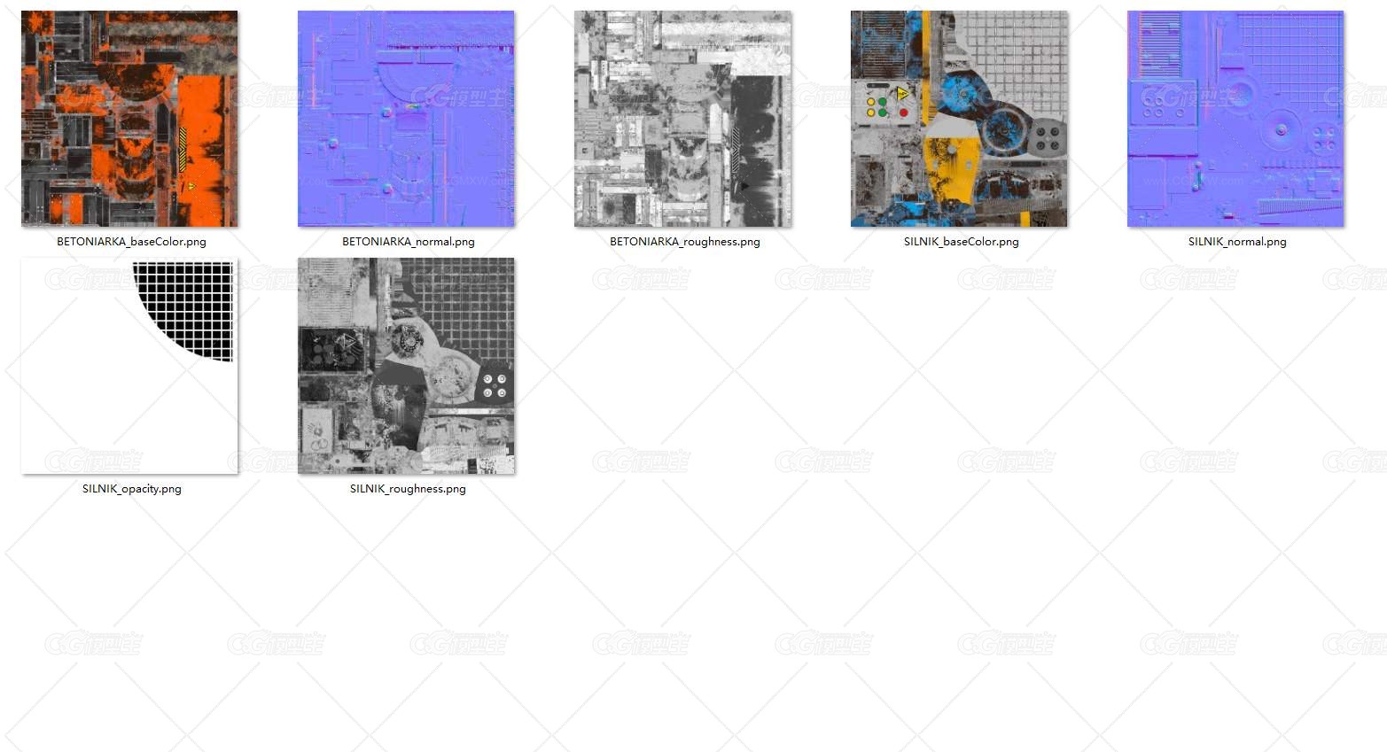 搅拌机 混凝土搅拌机 水泥搅拌机 砂浆搅拌机 施工机械 工业机械 建筑工地 小型搅拌机 砂浆机-10